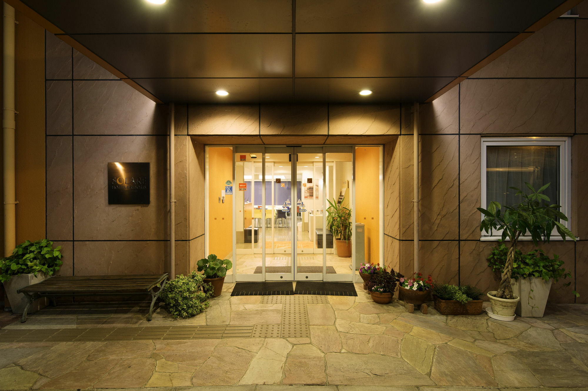 Comfort Inn Munakata Ngoại thất bức ảnh